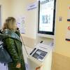 видеоинформаты МосОблЕИРЦ